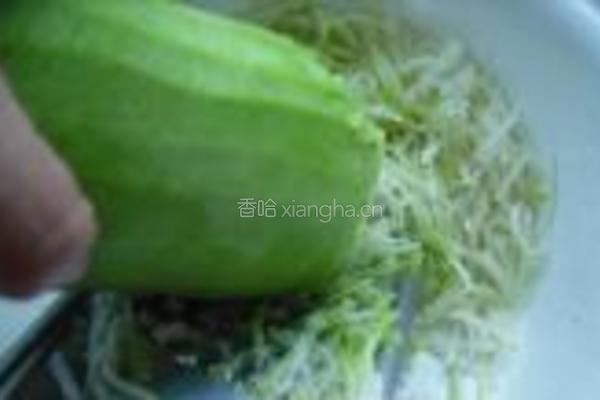 青萝卜肉馅麦穗包的做法图解5