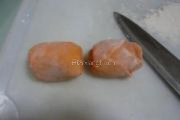 胡萝卜玫瑰面食的做法图解9