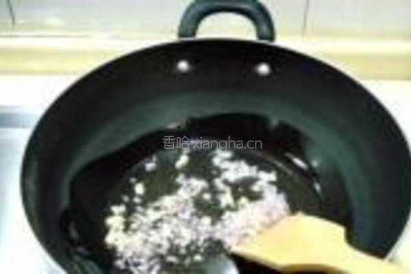 红花焖饭蔬菜海鲜的做法图解4