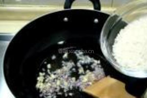 红花焖饭蔬菜海鲜的做法图解5