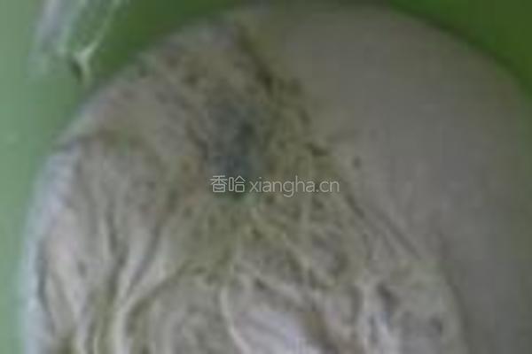 西葫芦鸡蛋包子的做法图解1