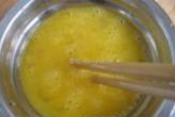 西葫芦鸡蛋包子的做法图解3