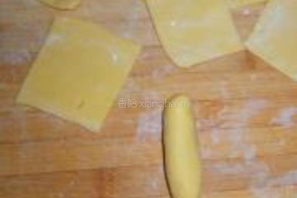 南瓜玫瑰的做法图解10