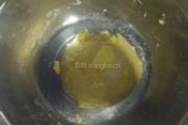 柿子面包的做法图解5