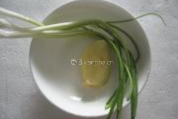 自制午餐肉的做法图解2
