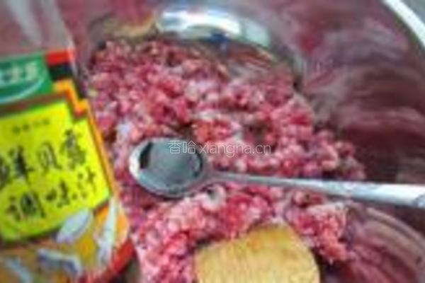 茴香饺子的做法图解5