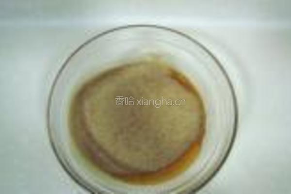 黄瓜籽粉香蕉包的做法图解4