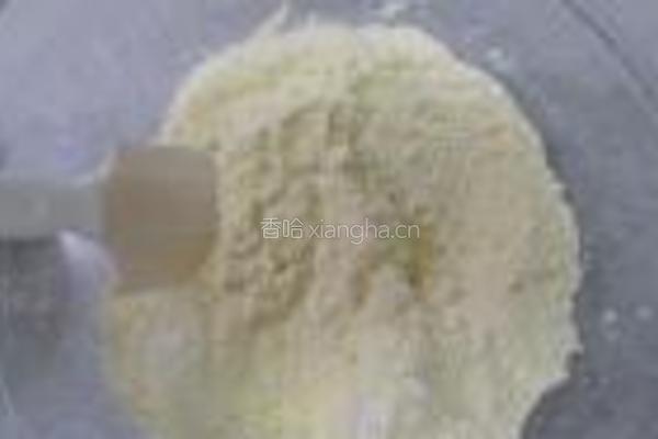 玉米面发糕的做法图解3