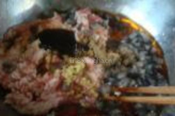 韭菜海参馄饨的做法图解4