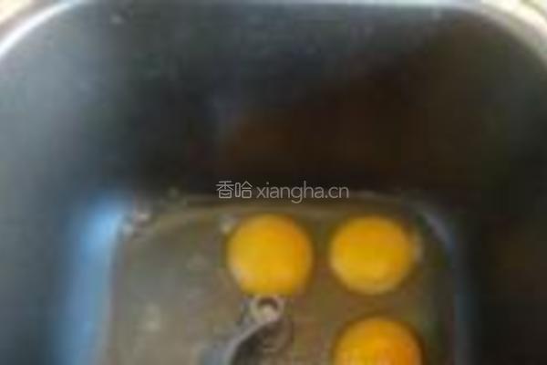 鸡蛋吐司的做法图解1