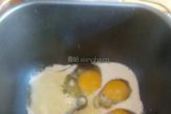 鸡蛋吐司的做法图解2