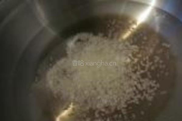 蜜枣南瓜米粥的做法图解2