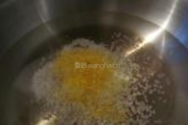 蜜枣南瓜米粥的做法图解3