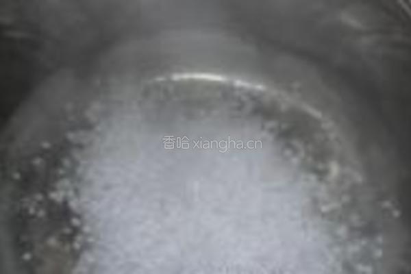 紫山药西米露的做法图解3