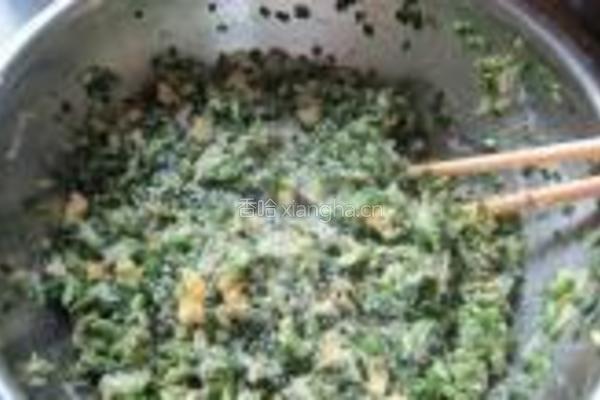 槐花饺子的做法图解12