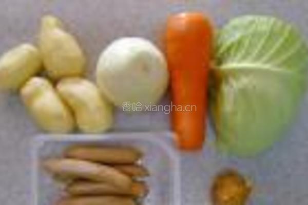 法国清淡菜汤的做法图解1