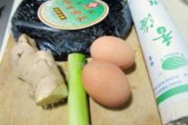 紫菜蛋花面的做法图解1