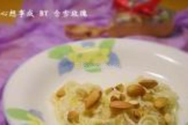 心想事成的做法图解12