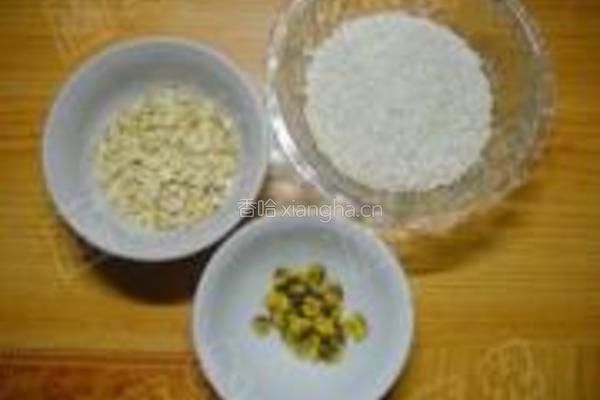 菊花燕麦粥的做法图解1