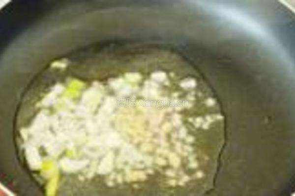 塔吉锅什锦芋头饭的做法图解5