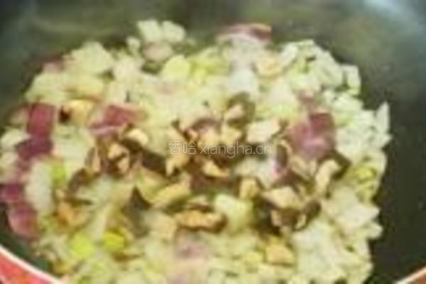 塔吉锅什锦芋头饭的做法图解7