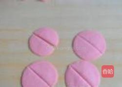 红粉玫瑰的做法图解9