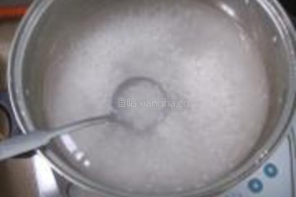 芋头西米露的做法图解5