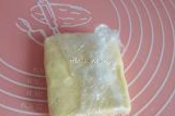 蛋挞的做法图解5