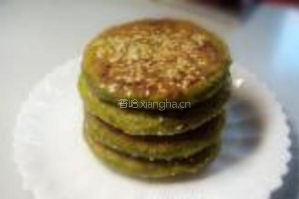 菠菜芝麻小饼的做法图解9