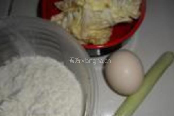 白菜葱花煎饼的做法图解1