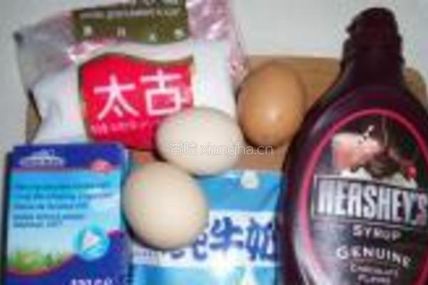 巧克力冰淇淋的做法图解1