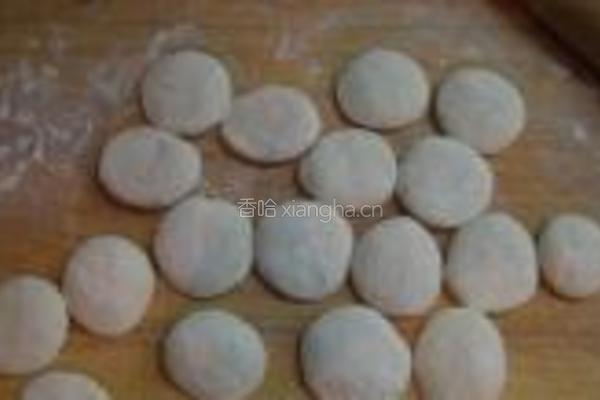 苋菜馅水饺的做法图解10