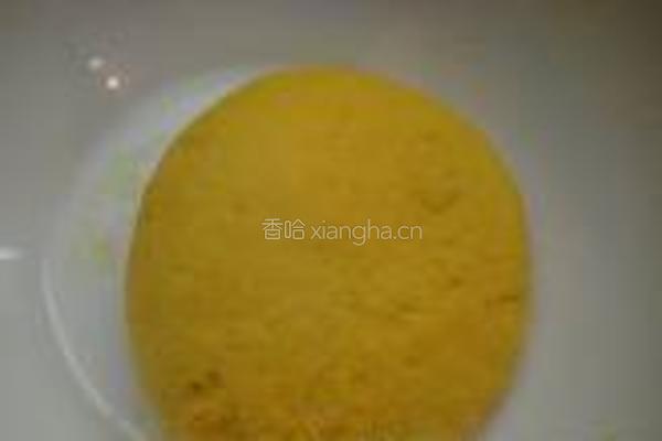 南瓜花式馒头的做法图解3