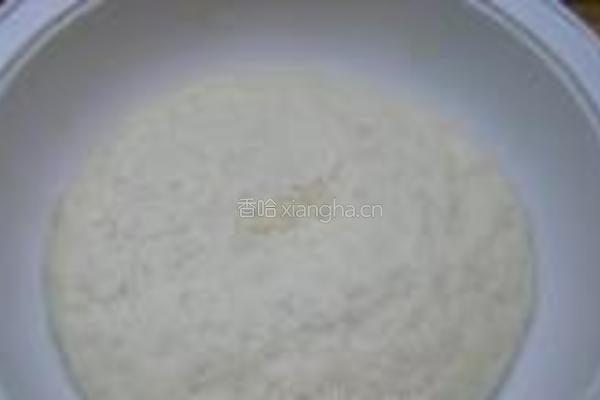 南瓜花式馒头的做法图解5