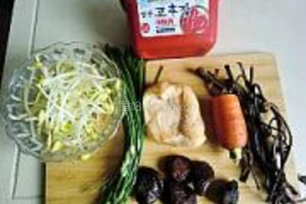 韩式石锅拌饭的做法图解2