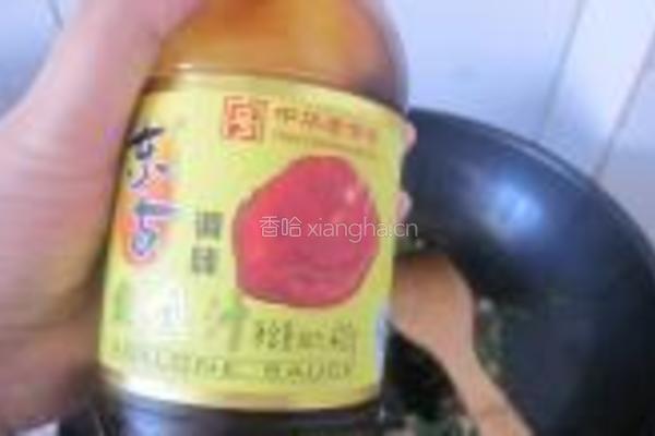 鲍汁葱香面的做法图解3