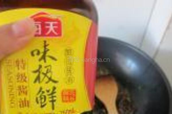 鲍汁葱香面的做法图解4