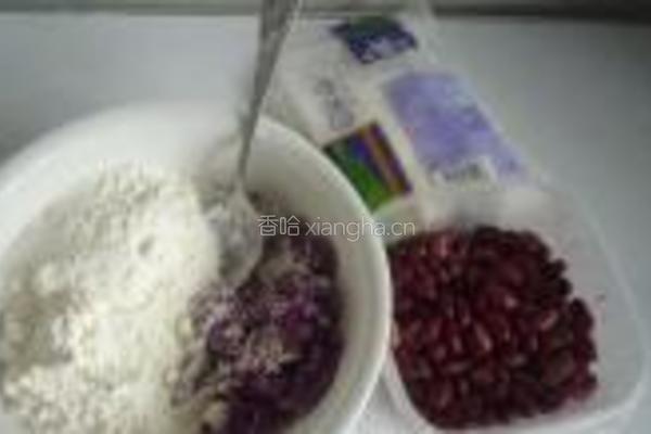 紫薯蜜豆发糕的做法图解1