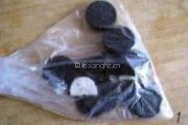 黄桃乳酪蛋糕的做法图解1