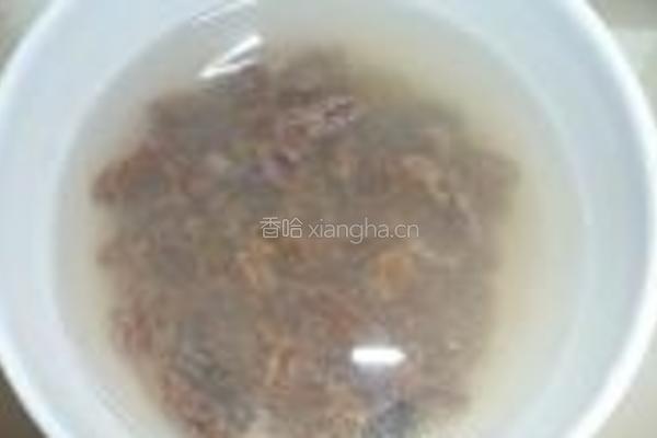 红糖提子蛋糕的做法图解1