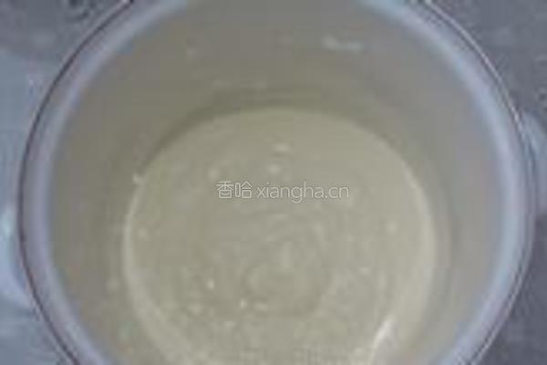 柚子茶冰淇淋的做法图解6