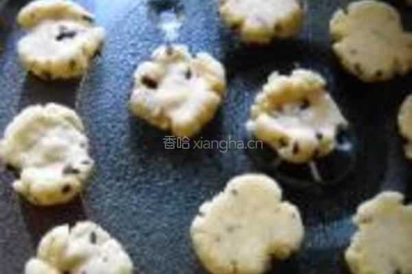 海苔玛格丽特的做法图解13