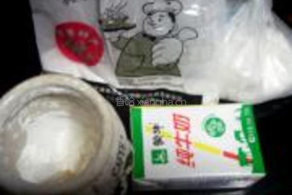 广式豆沙麻薯月饼的做法图解1