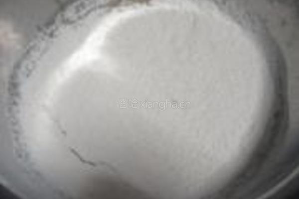 广式豆沙麻薯月饼的做法图解11