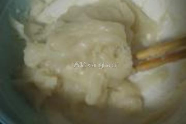 广式豆沙麻薯月饼的做法图解6