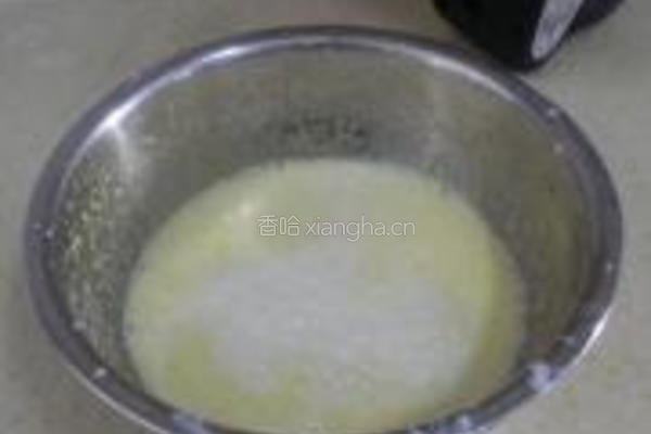 芒果冰淇淋的做法图解3