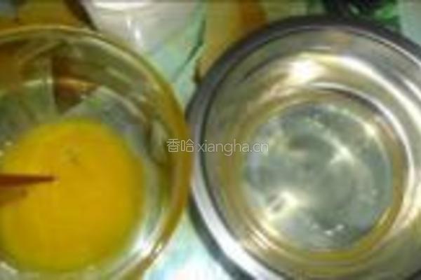 杏元小饼的做法图解1