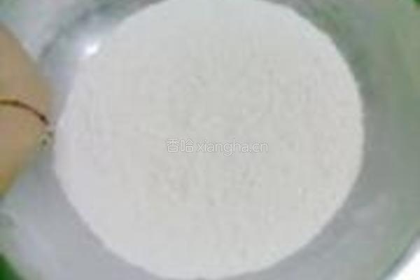韭菜豆腐烧饼的做法图解1