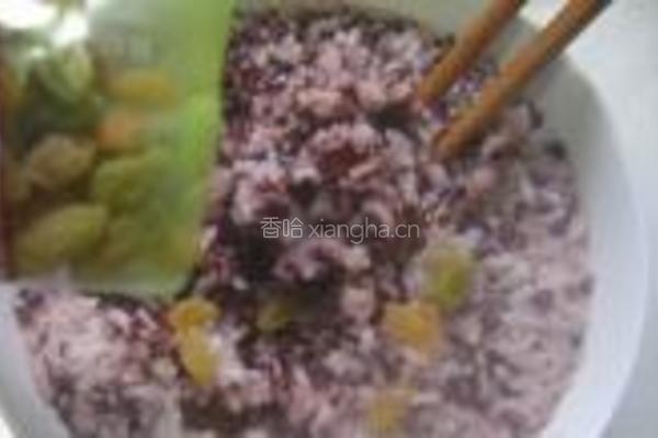 红糖紫米糕的做法图解4
