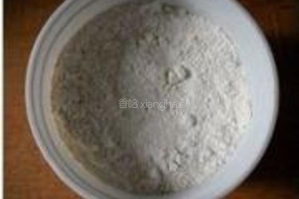 迷你披萨的做法图解1
